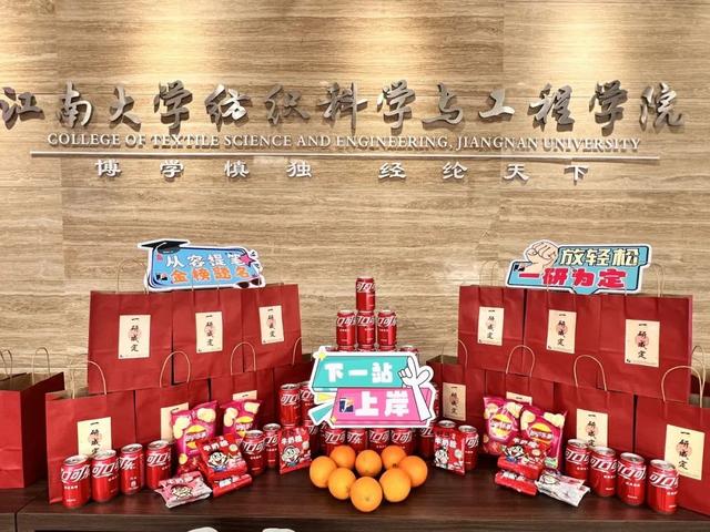如果，这都不算爱……