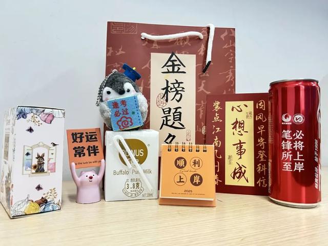 如果，这都不算爱……