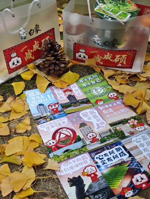 如果，这都不算爱……