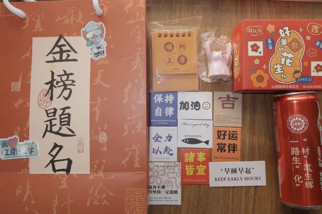如果，这都不算爱……
