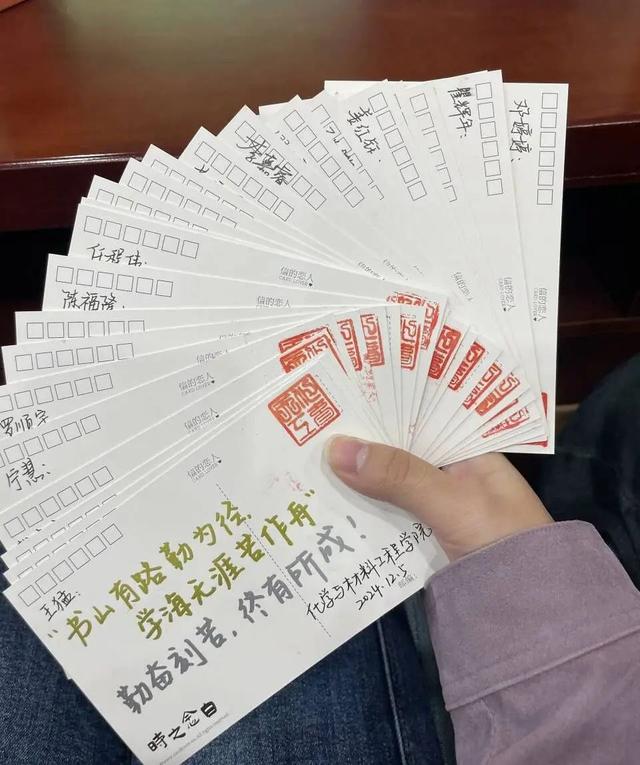 如果，这都不算爱……