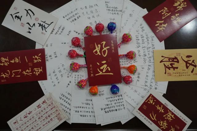 如果，这都不算爱……