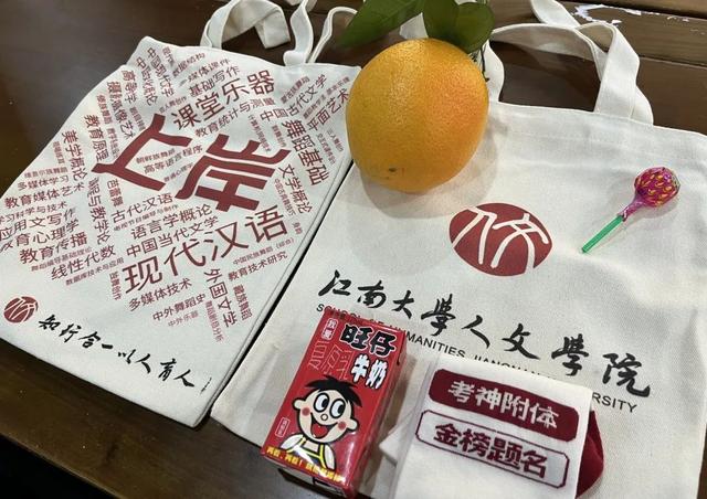如果，这都不算爱……