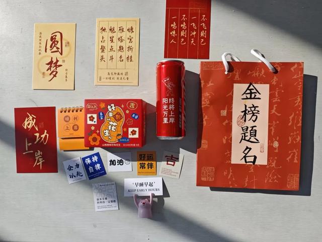 如果，这都不算爱……