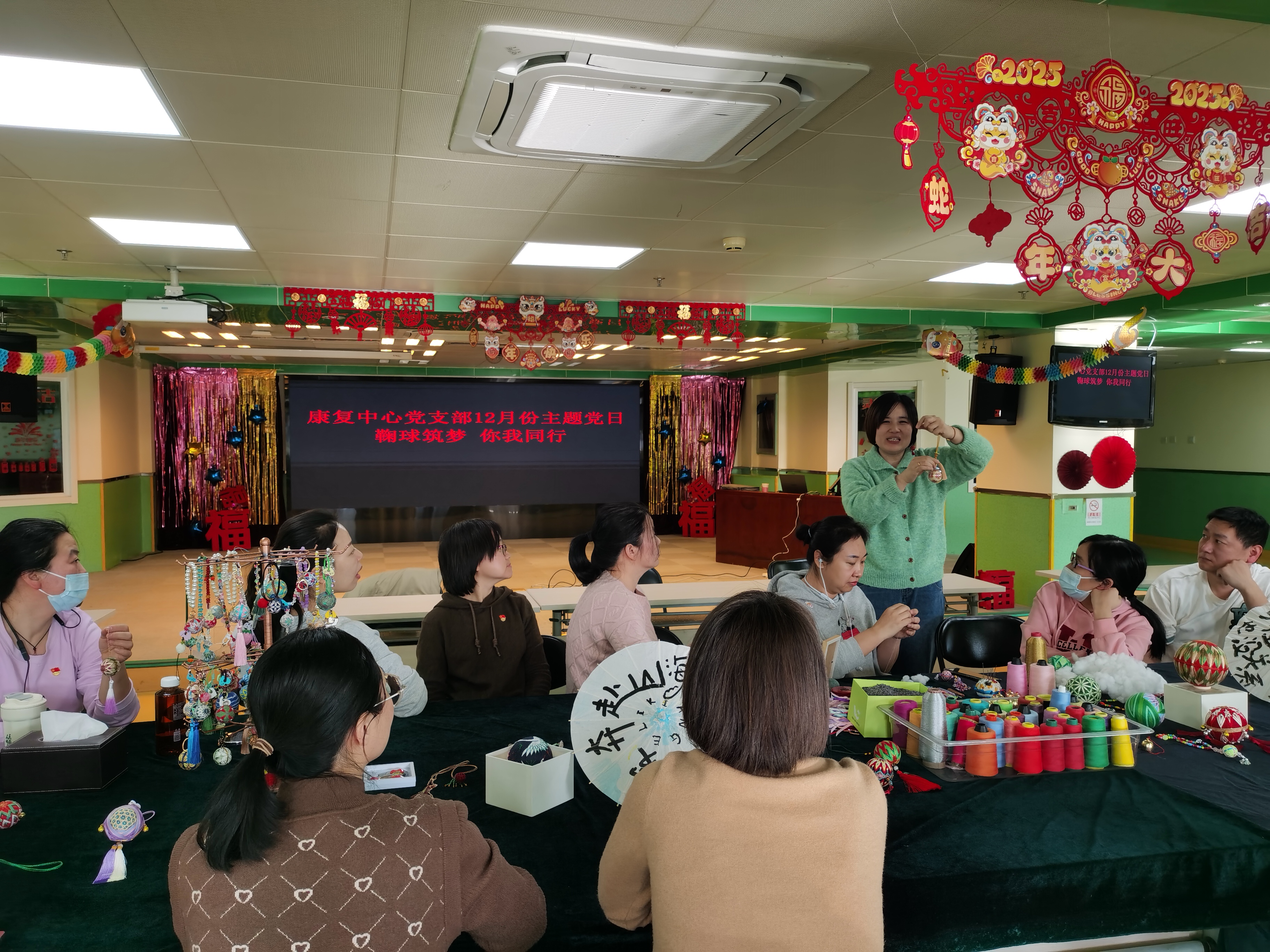 北京市残疾人联合会-康复中心开展“鞠球筑梦  你我同行” 主题党日活动