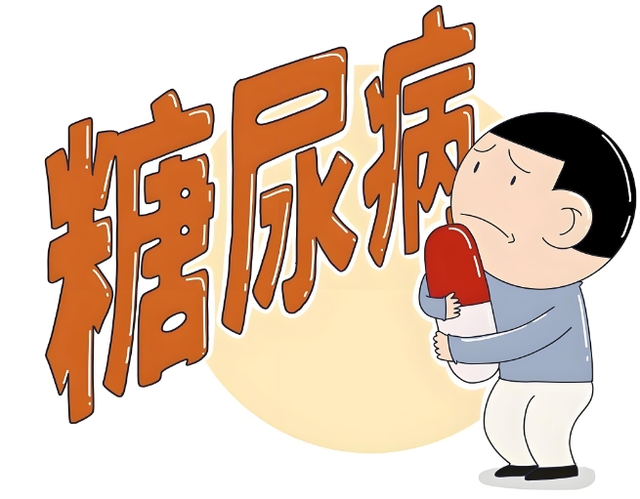 【汤医科普】糖尿病人如何管理体重