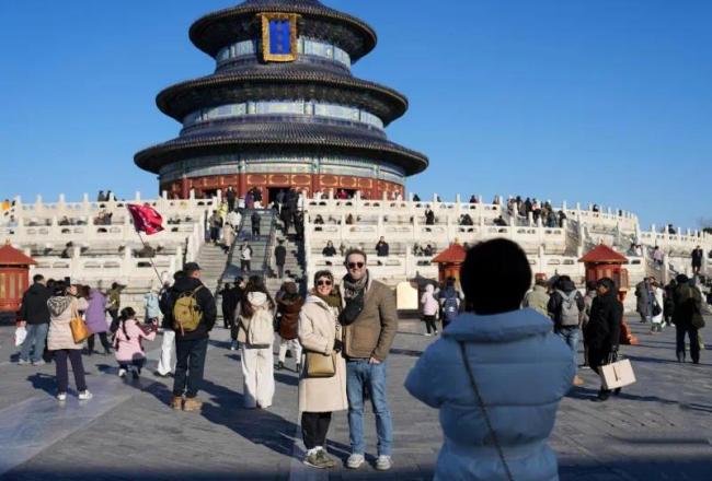 “China Travel” 正那时