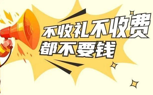 800℃ 谁的被窝能禁住“烤”验？