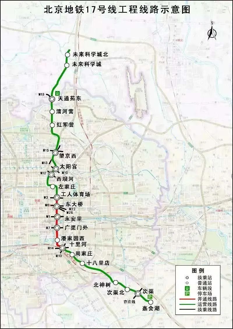 北京地铁17号线将全线贯通，回天地区交通建设有多个新进展