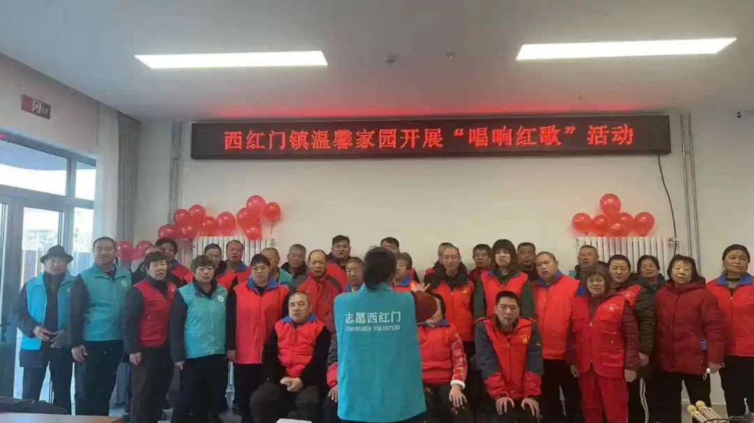 2.西红门1.jpg