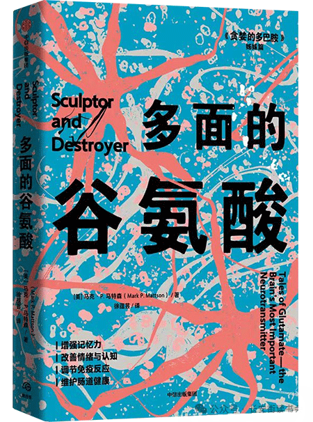 「书目推荐」长安街读书会第20250203期干部学习书目博览