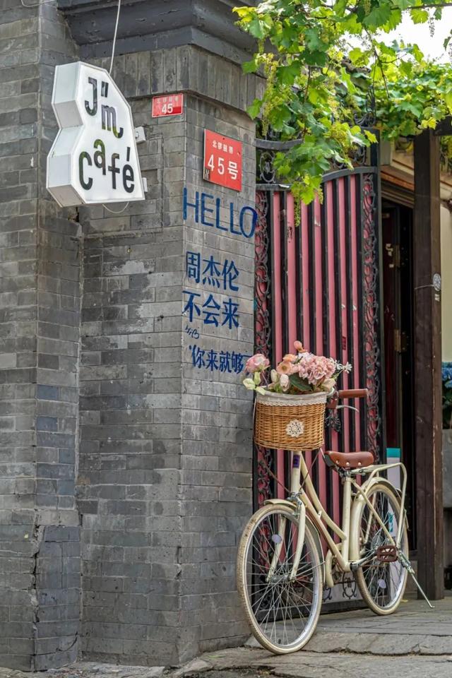 期待！北京的春夏和____ 超搭，承包你半年的旅游计划！