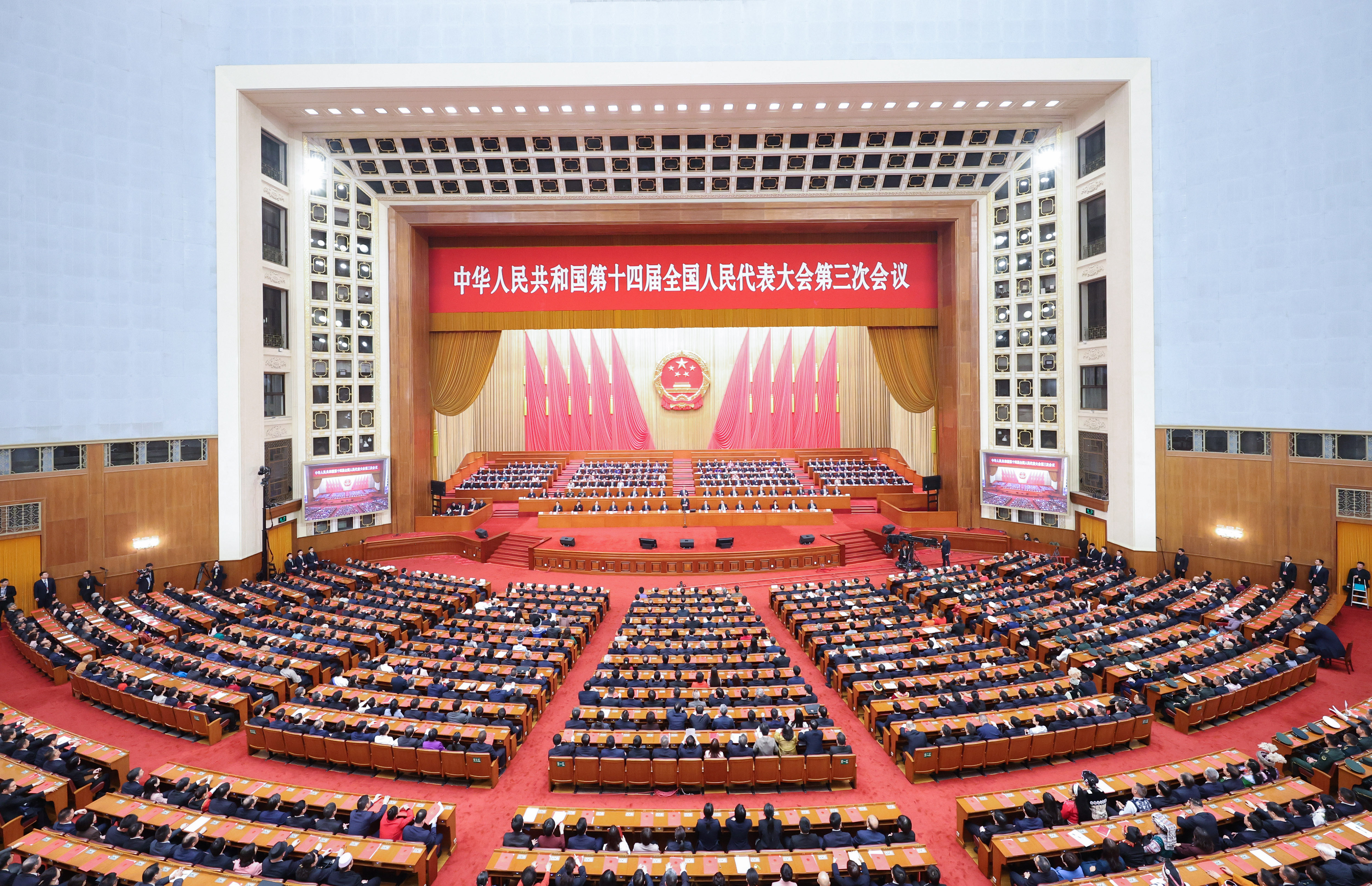 两会｜十四届全国人大三次会议闭幕（1）