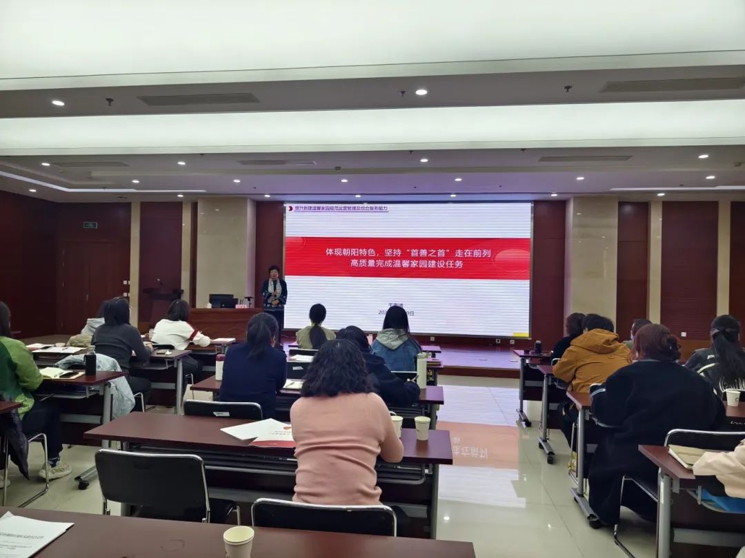 微信图片_20250319135251.jpg
