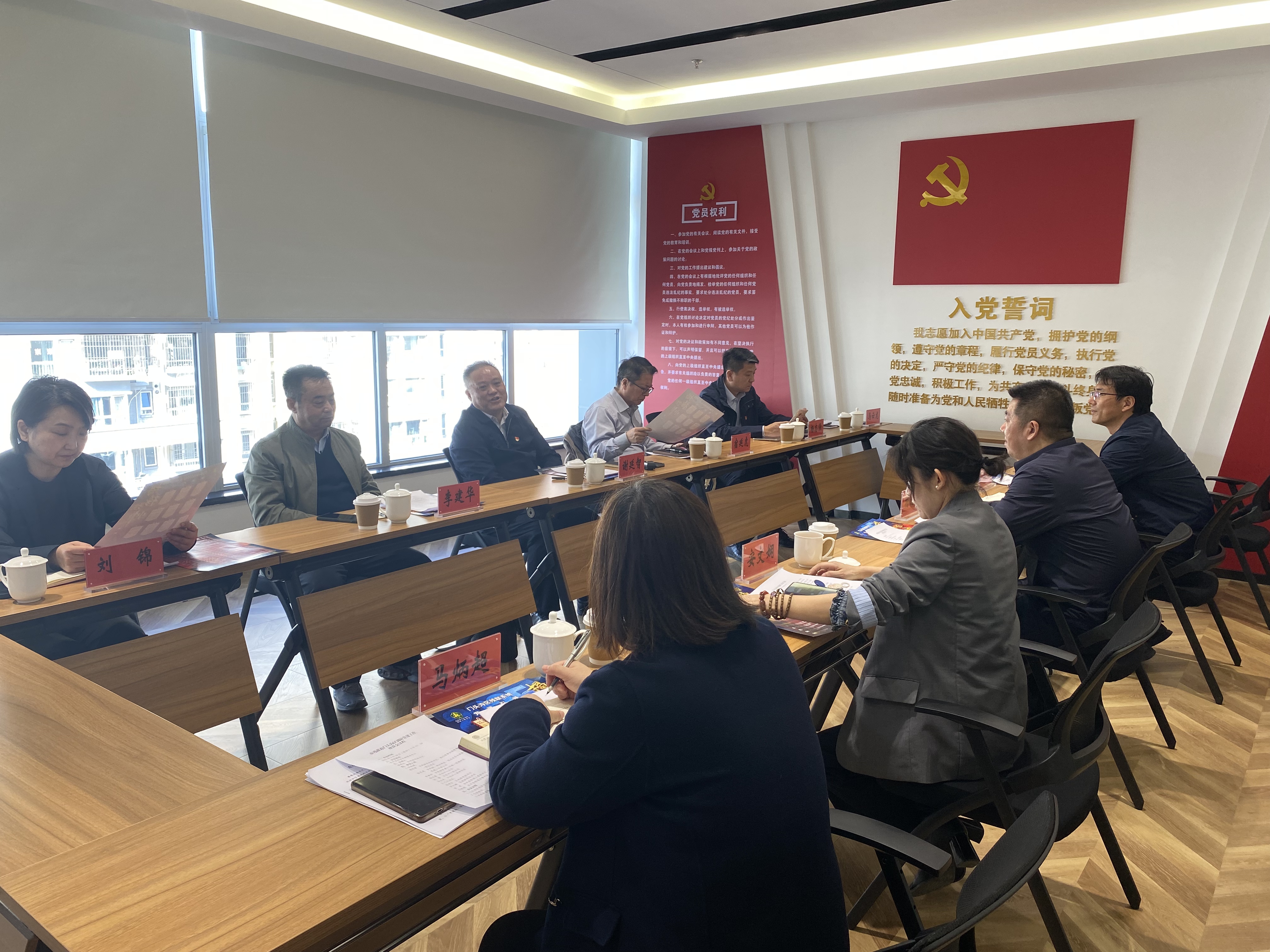 北京市残疾人联合会-市残联赴门头沟区调研党建工作 共促党建与残疾人事业融合发展