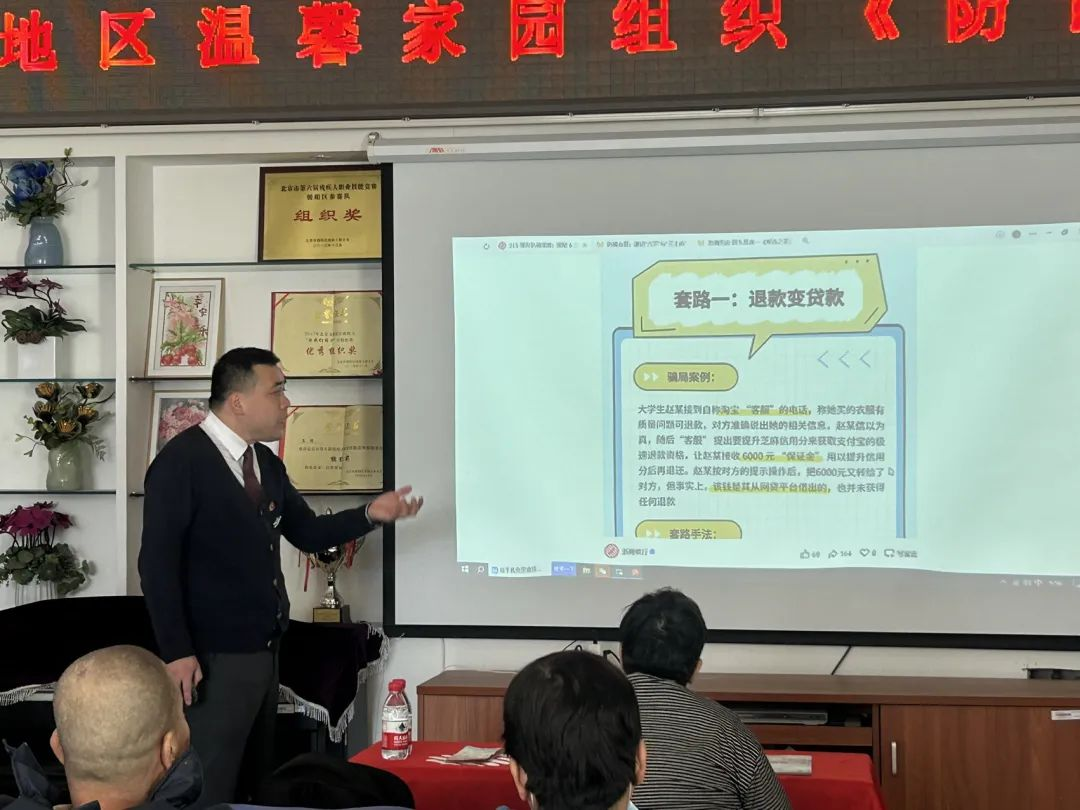 图片8.png
