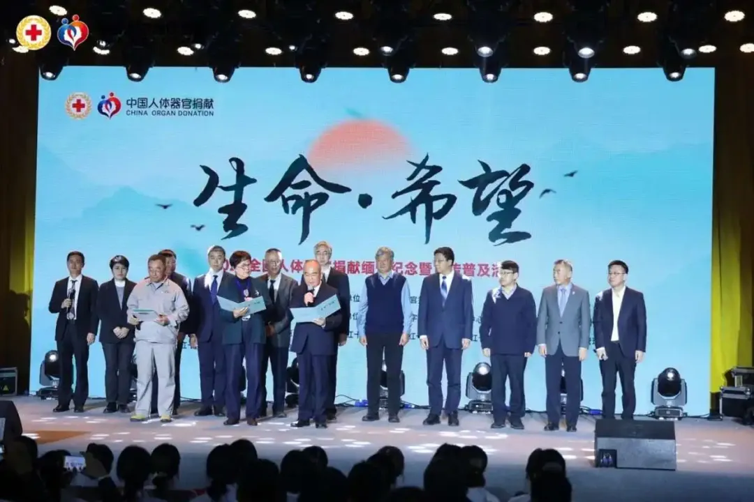 “人民英雄”张定宇,有新身份