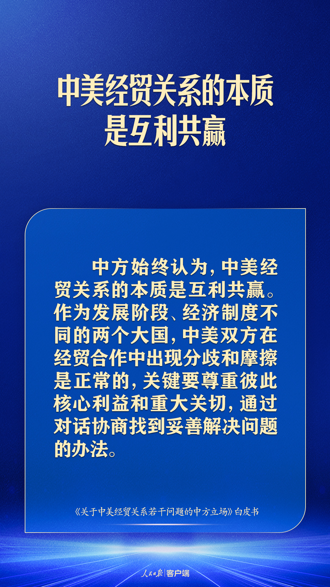 普及一下“微信牛牛建房间怎么冲房卡	”获取房卡教程