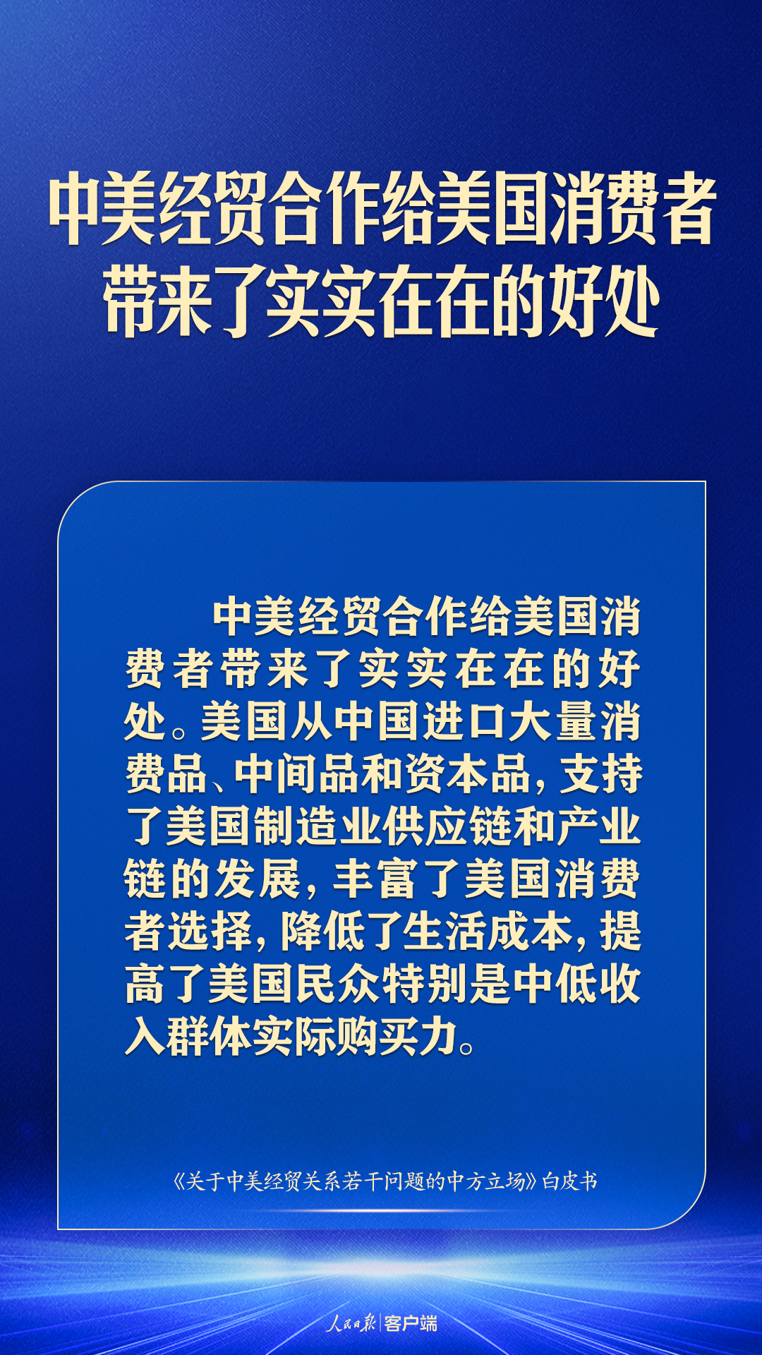 普及一下“微信牛牛建房间怎么冲房卡	”获取房卡教程