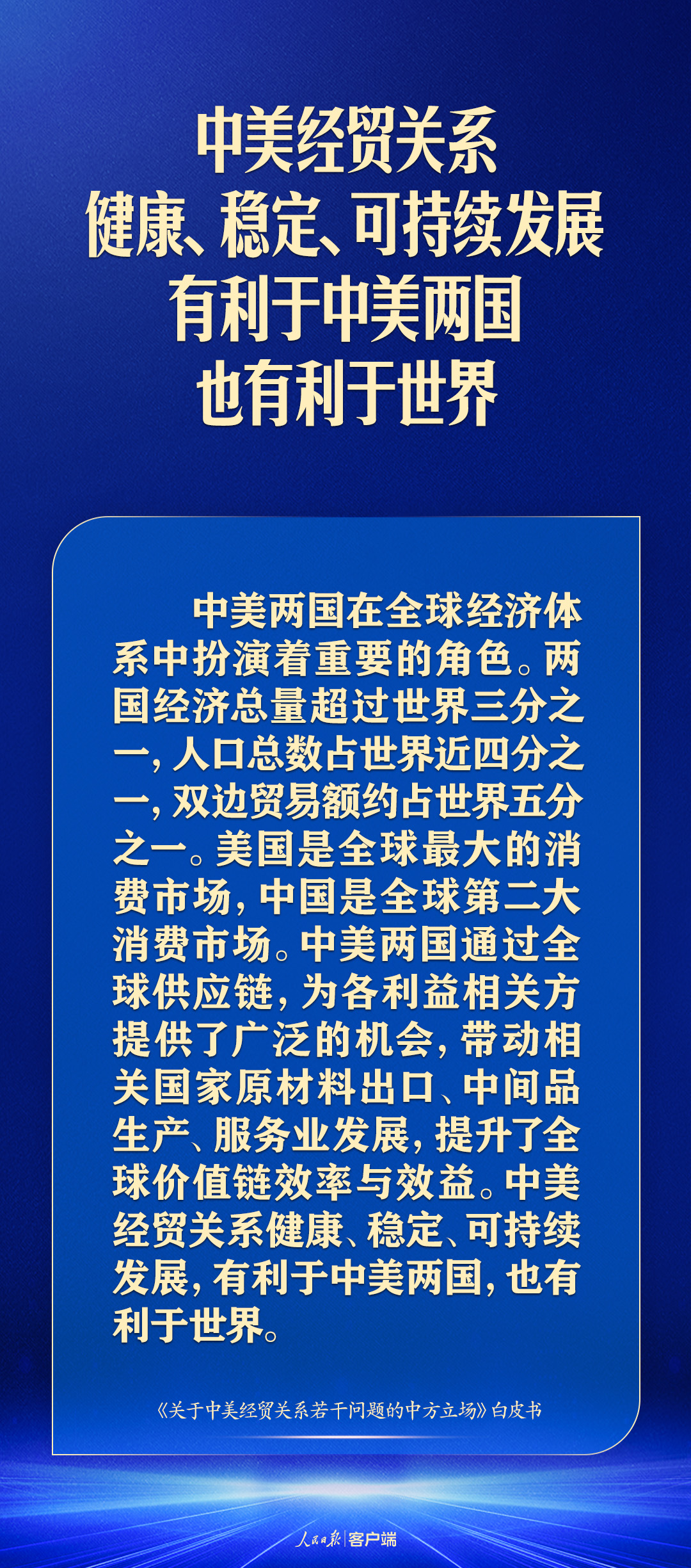 普及一下“微信牛牛建房间怎么冲房卡”获取房卡教程
