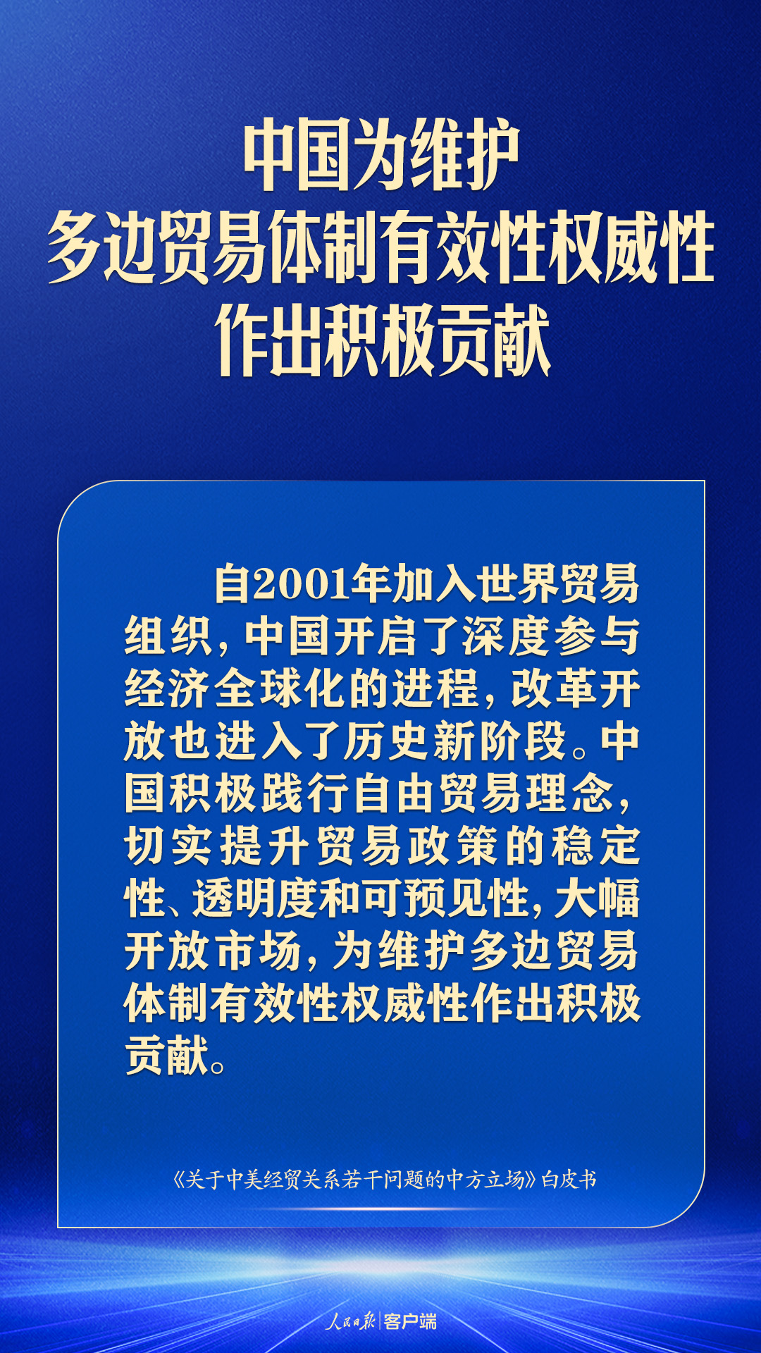 普及一下“微信牛牛建房间怎么冲房卡	”获取房卡教程