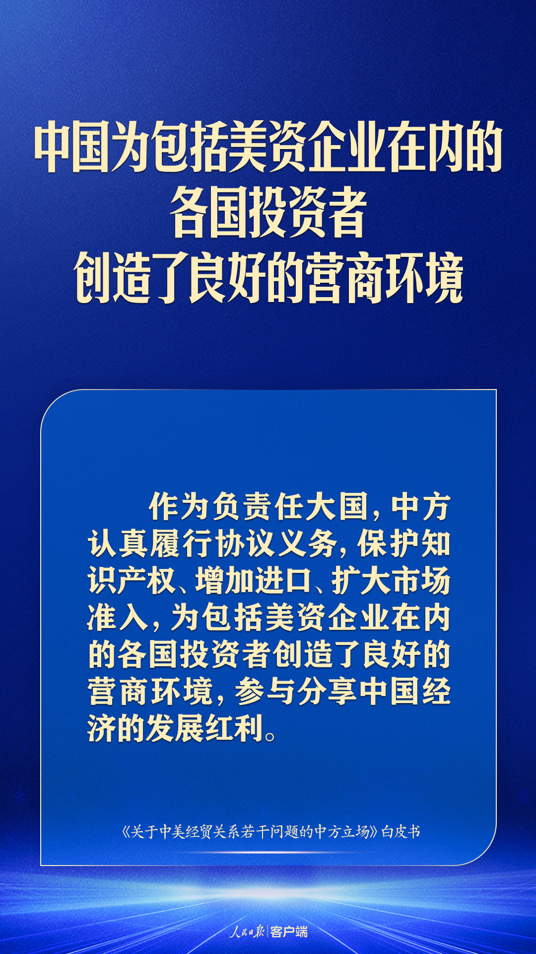普及一下“微信牛牛建房间怎么冲房卡”获取房卡教程
