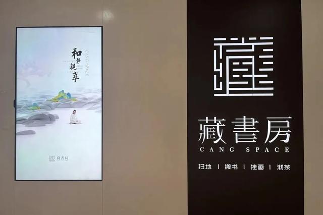 在北京，解锁春日生活美学