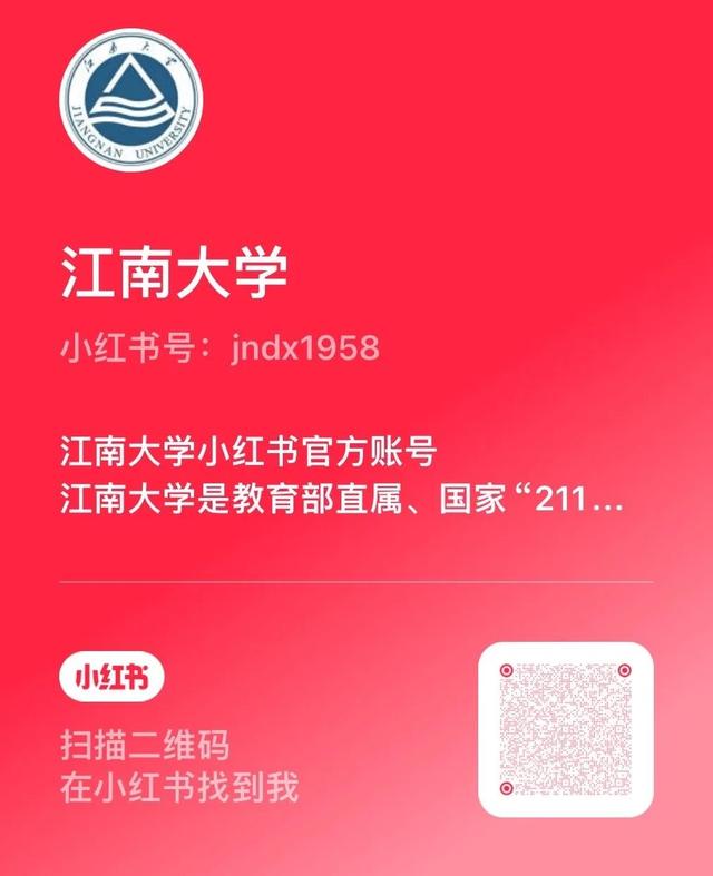 就在明天！这回必须要“剧透”了~