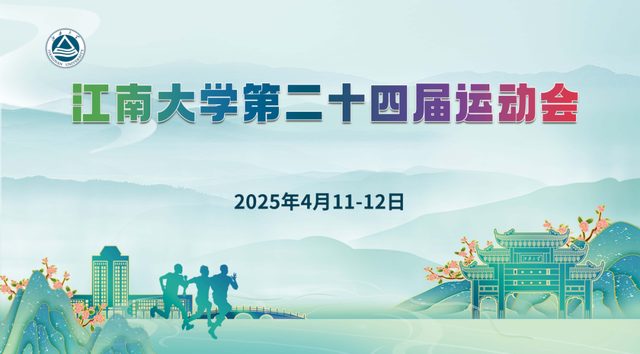 就在明天！这回必须要“剧透”了~