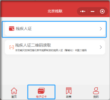 图片12.png