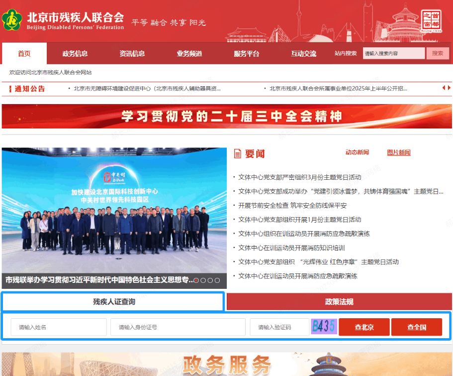 图片11.png