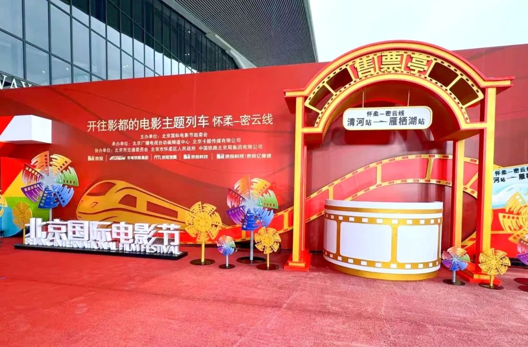 微信图片_20250418201809.jpg