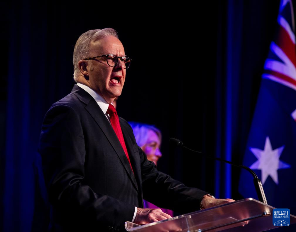 阿尔巴尼斯连任，特朗普“神助攻”？