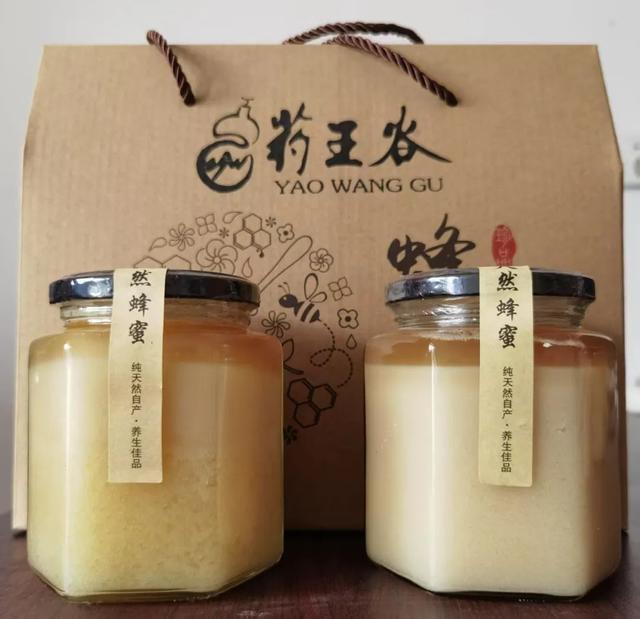 即将开启！行走山脊，观八百里太行！游大美房山！这徒步太酷了——