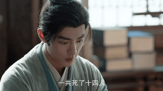 IMG_8875.GIF