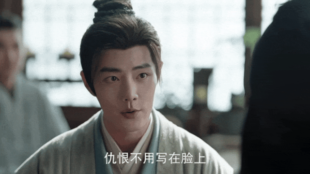 IMG_8873.GIF