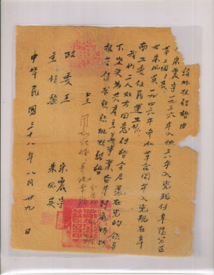 image.gif