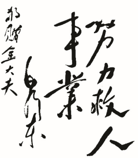 image.gif