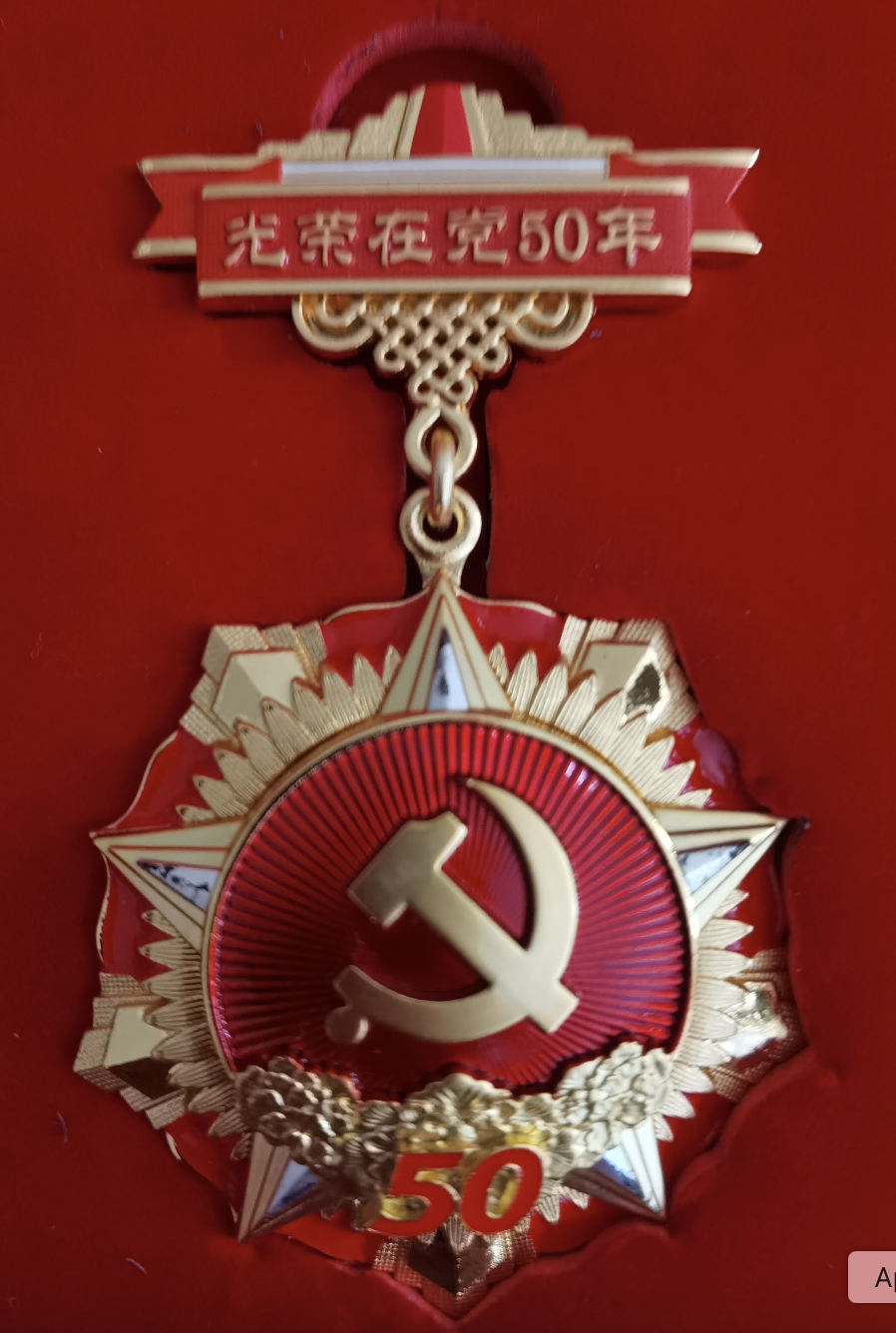 截屏2025-05-08 21.23.19.png