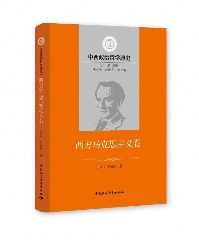 2025书单 | 社科好书抢先读，一周新书推荐（NO.13）