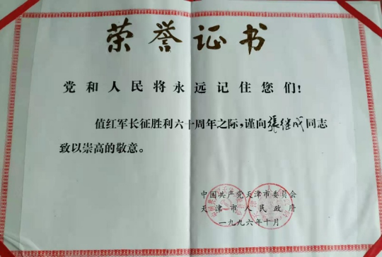 image.gif