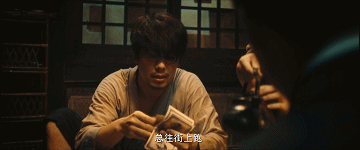 IMG_8956.GIF