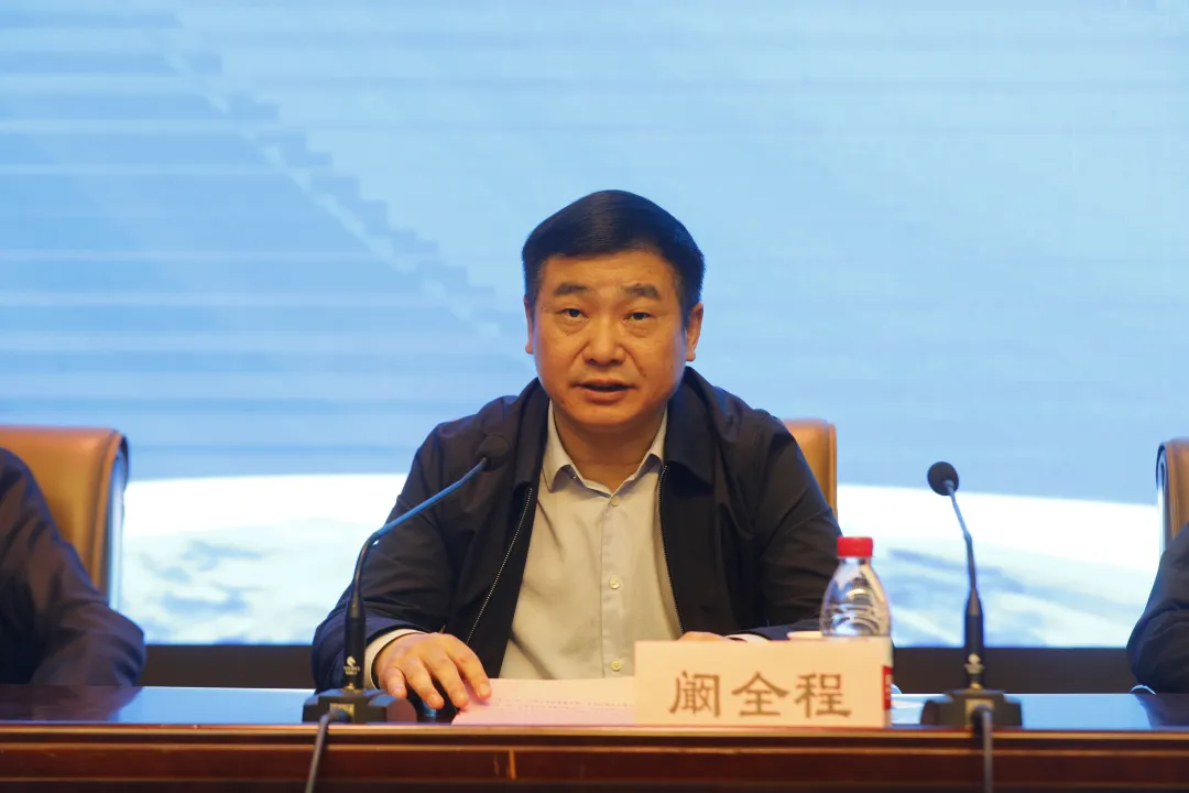 阚全程.jpg