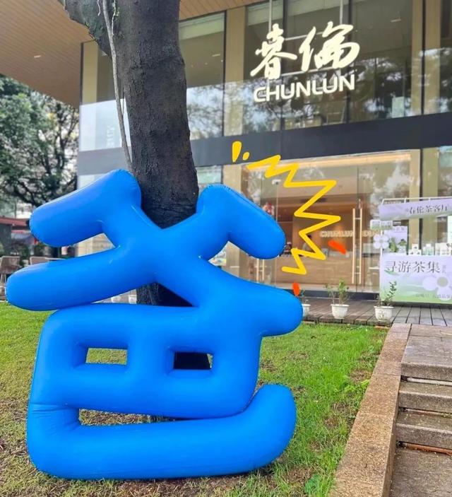 嗨翻！端午六一畅玩丰台“全攻略”来了——