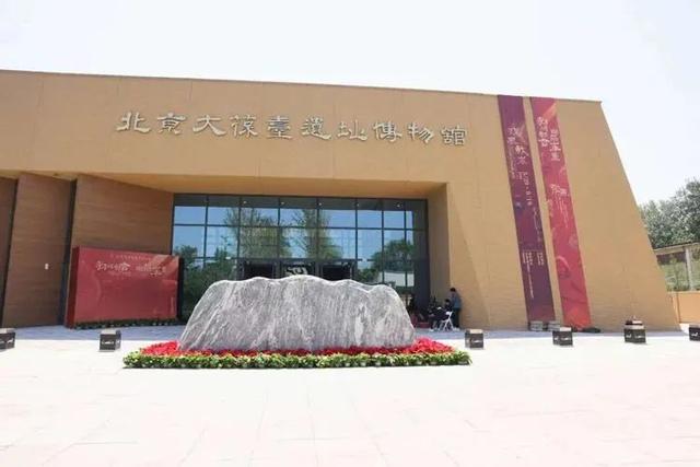 嗨翻！端午六一畅玩丰台“全攻略”来了——