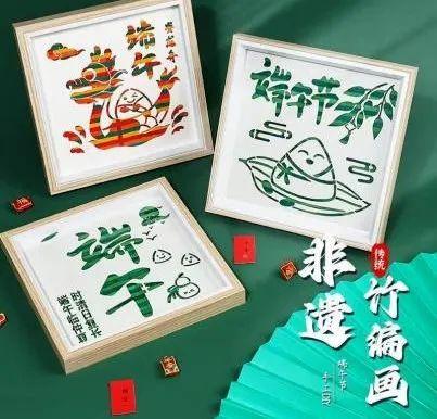 嗨翻！端午六一畅玩丰台“全攻略”来了——