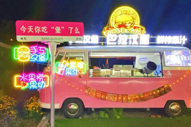 嗨翻！端午六一畅玩丰台“全攻略”来了——