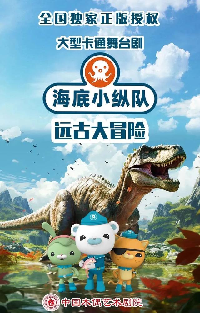 嗨翻！端午六一畅玩丰台“全攻略”来了——