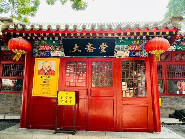京西端午限定“神仙玩法”曝光！