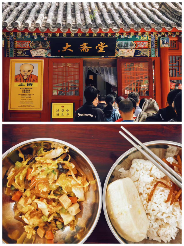 京西端午限定“神仙玩法”曝光！